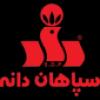 ASIAB group customer: Sepahan Daneh